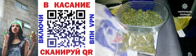 Продажа наркотиков Фурманов КОКАИН МДМА Марихуана А ПВП Амфетамин