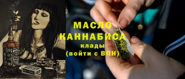 MDMA Premium VHQ Михайлов