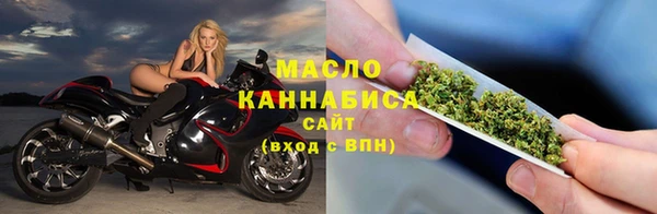 герыч Михайловка