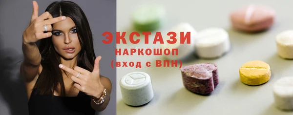 герыч Михайловка