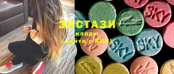 герыч Михайловка