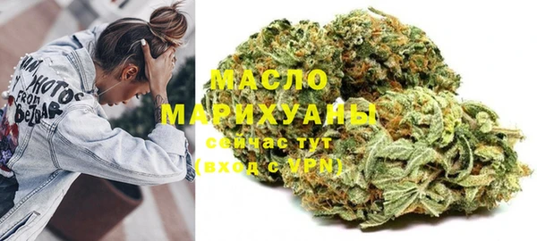 MDMA Premium VHQ Михайлов
