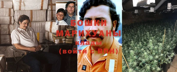 герыч Михайловка