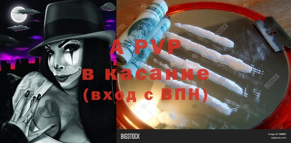 ешки Архангельск