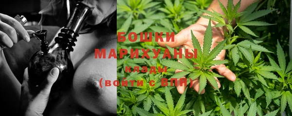 экстази Михайловск