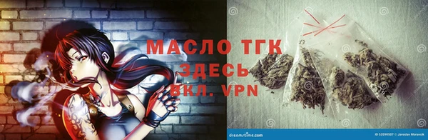 герыч Михайловка