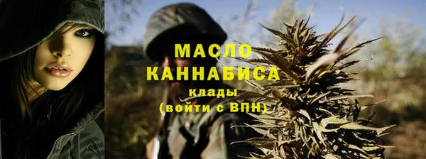 герыч Михайловка