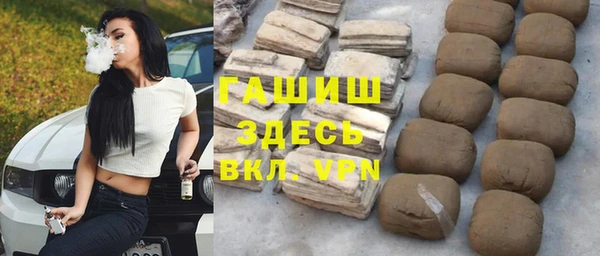 MDMA Premium VHQ Михайлов