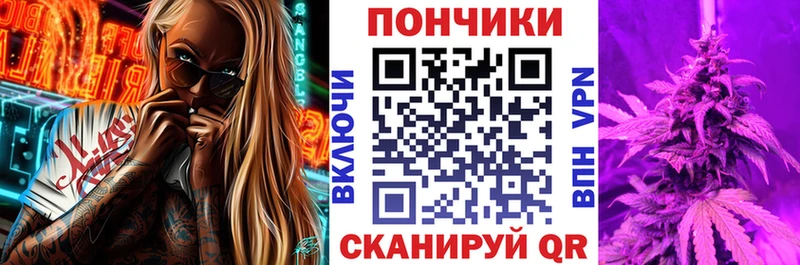 купить   ссылка на мегу сайт  МАРИХУАНА OG Kush  Фурманов 